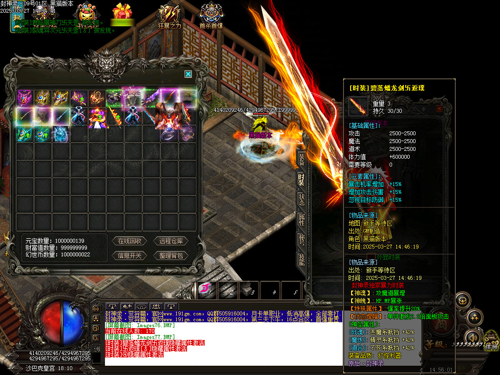 Images78.BMP