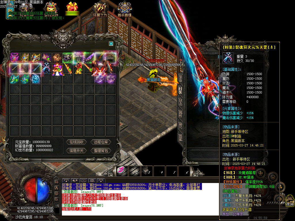 Images77.BMP