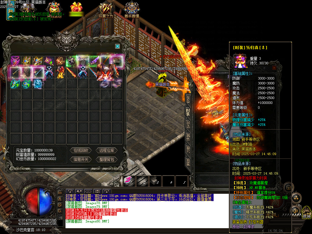 Images81.BMP