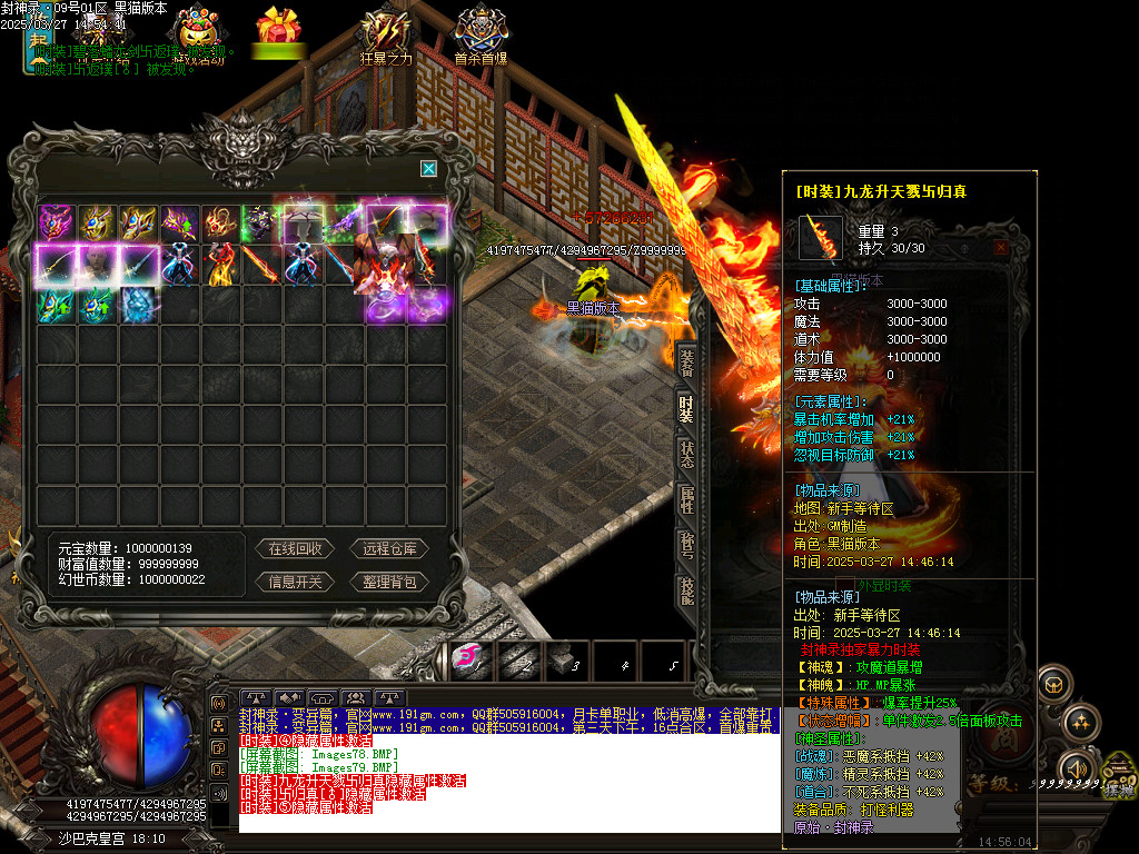 Images80.BMP