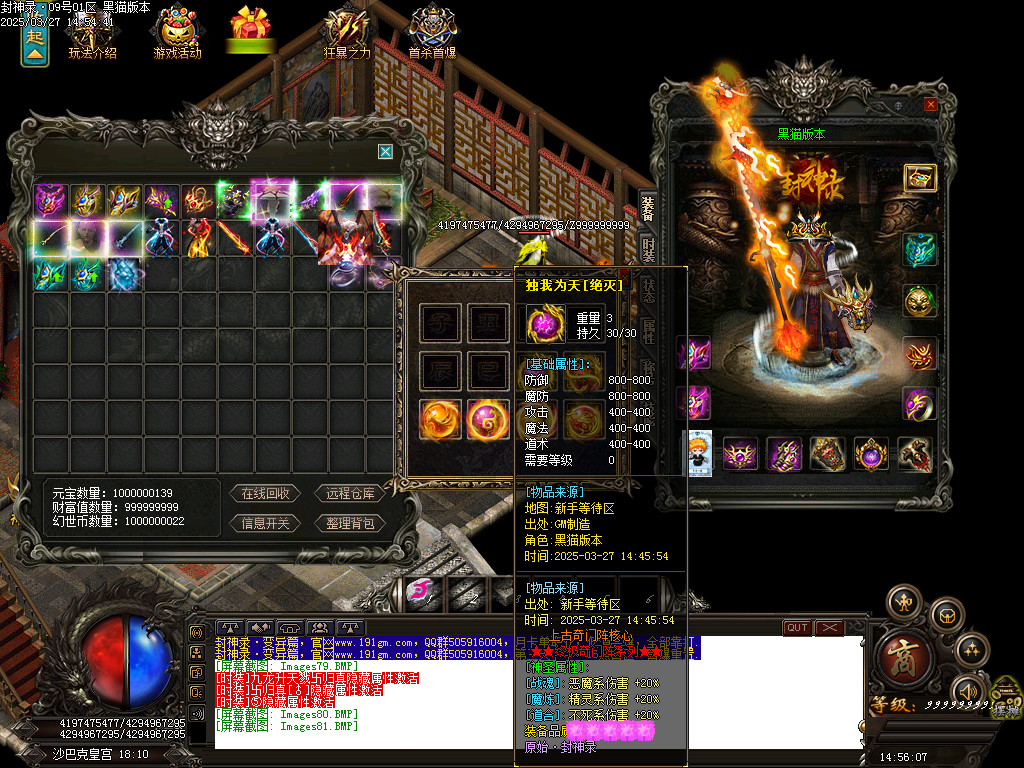 Images82.BMP