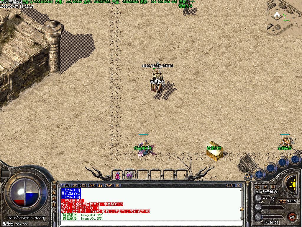 Images05.BMP
