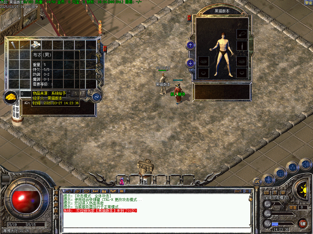 Images02.BMP