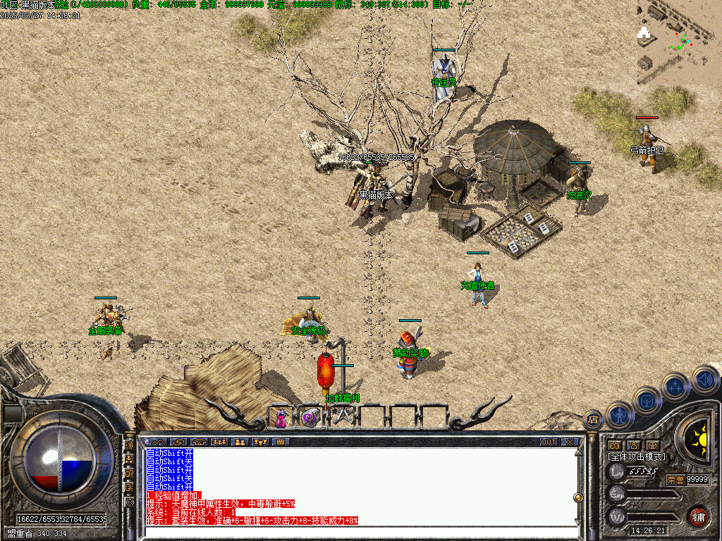 Images03.BMP