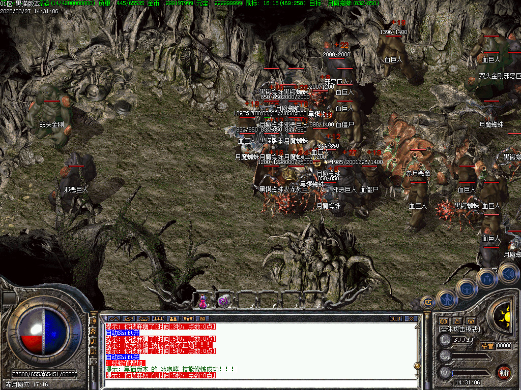 Images24.BMP