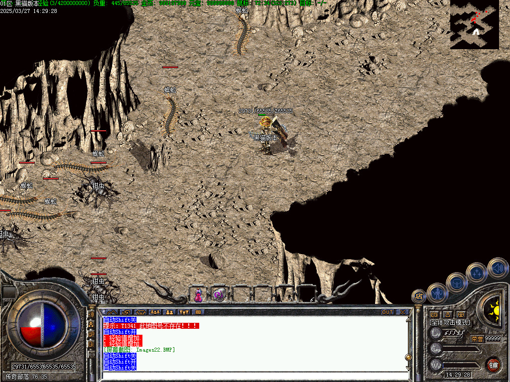Images23.BMP