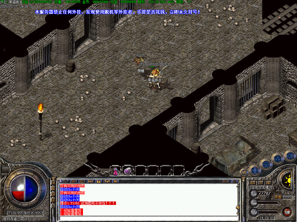 Images22.BMP