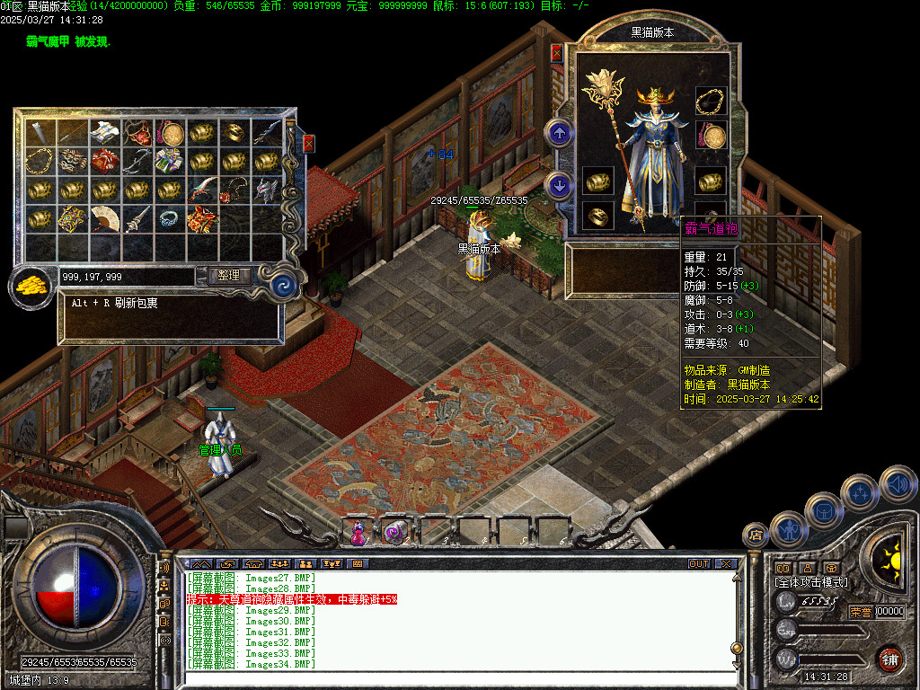 Images35.BMP