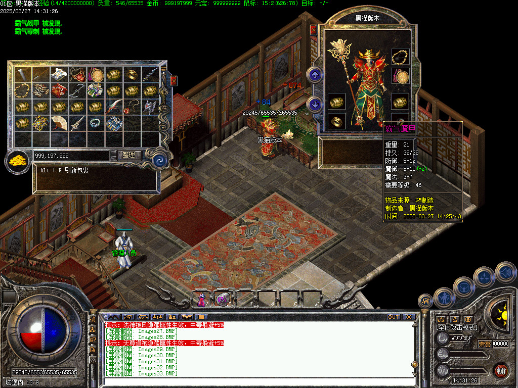 Images34.BMP