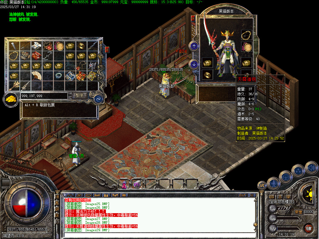 Images30.BMP