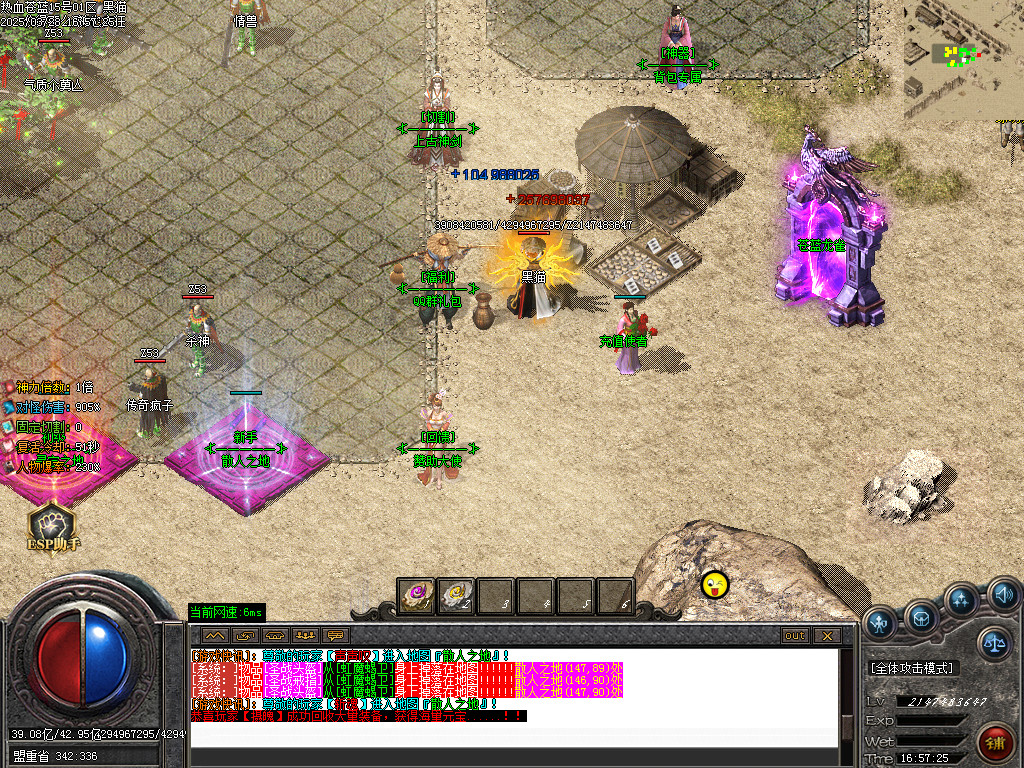 Images03.BMP