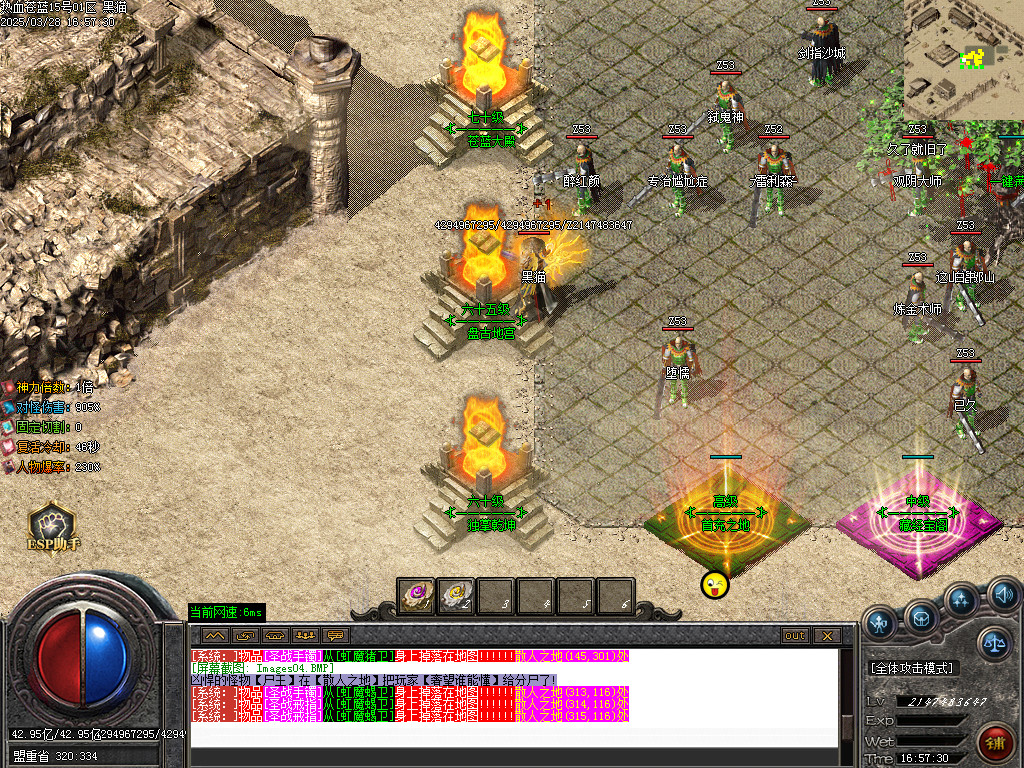 Images05.BMP