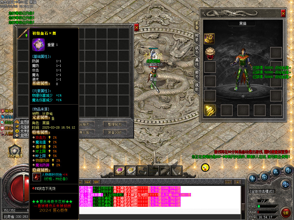 Images02.BMP