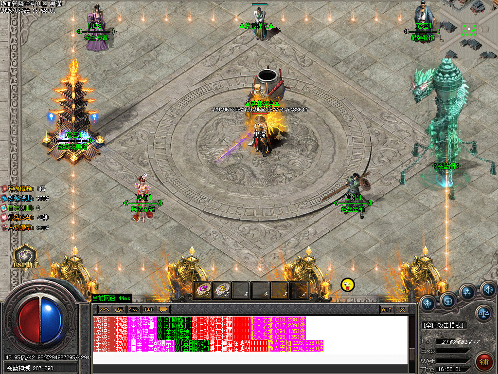 Images10.BMP