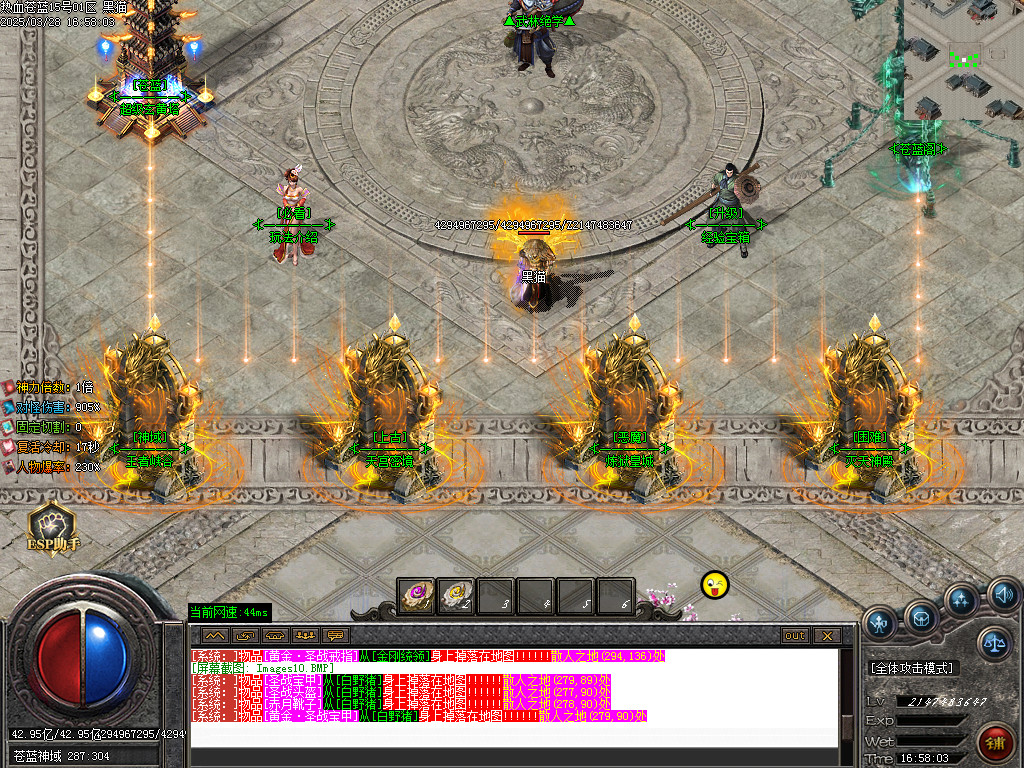 Images11.BMP