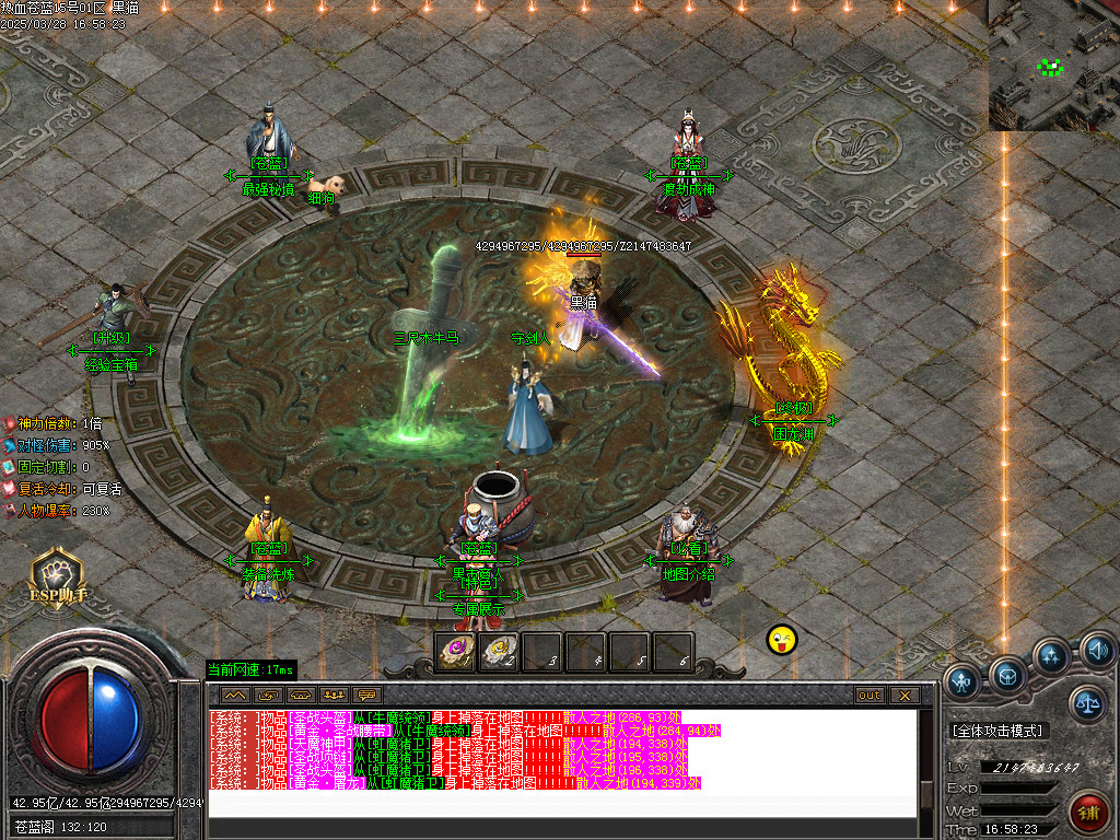 Images12.BMP