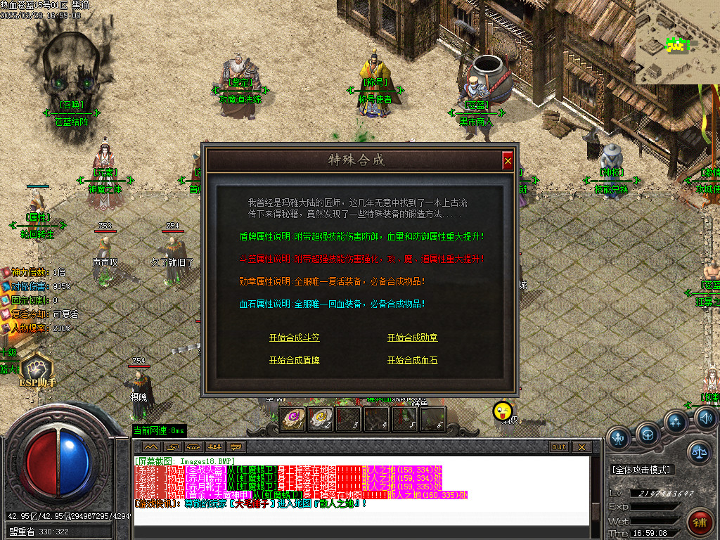 Images19.BMP