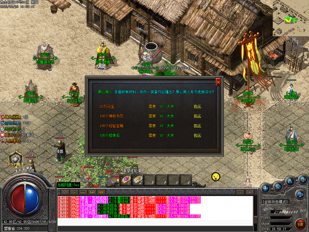 Images22.BMP