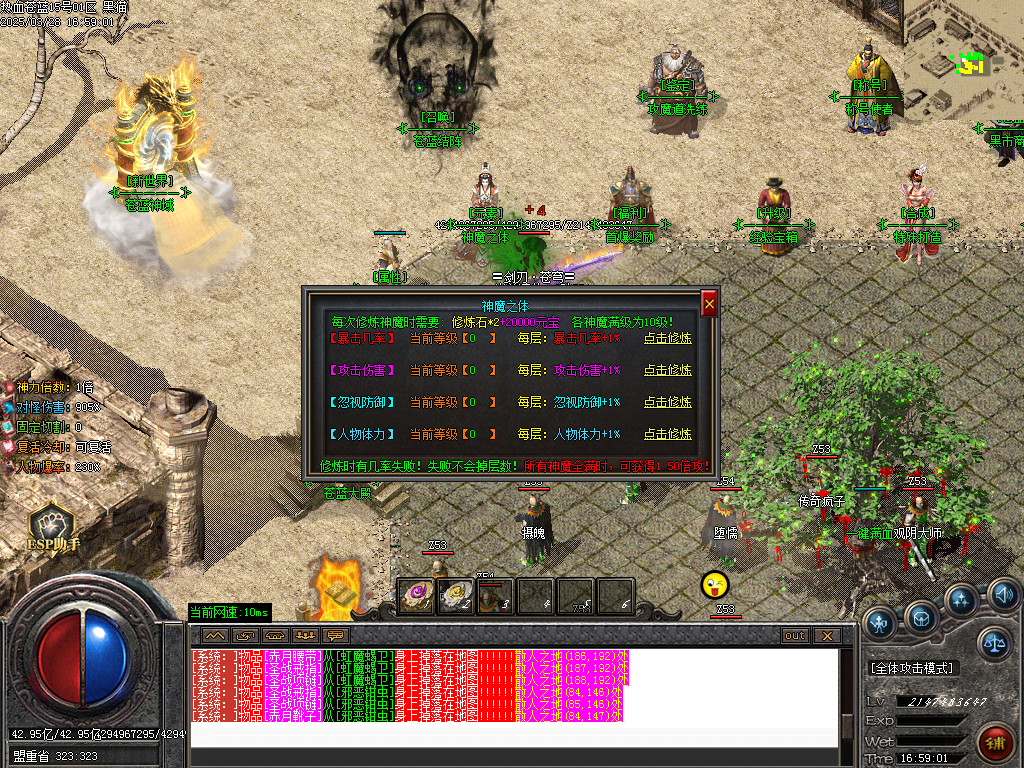 Images16.BMP