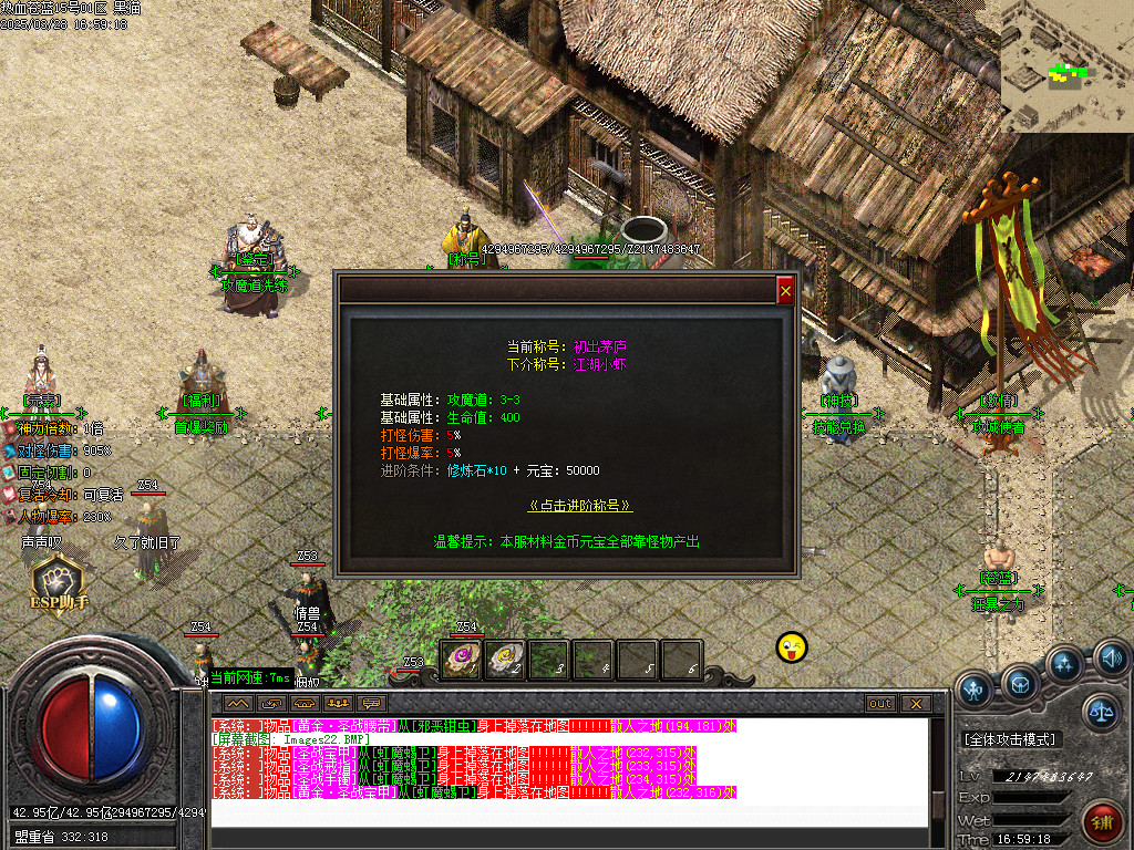 Images23.BMP