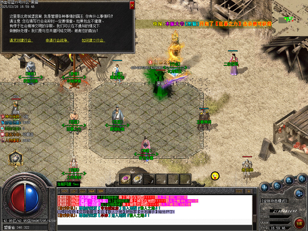 Images30.BMP
