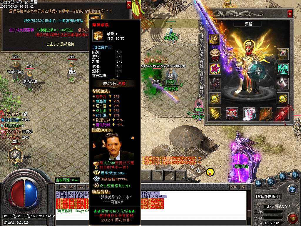 Images29.BMP