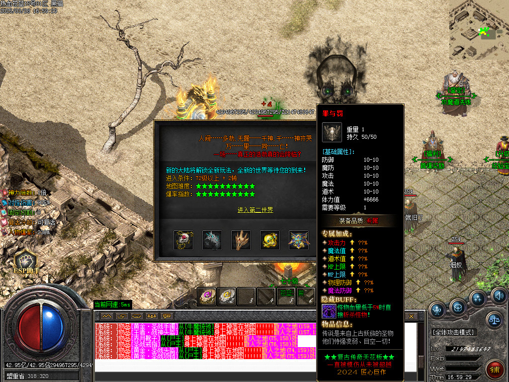 Images26.BMP
