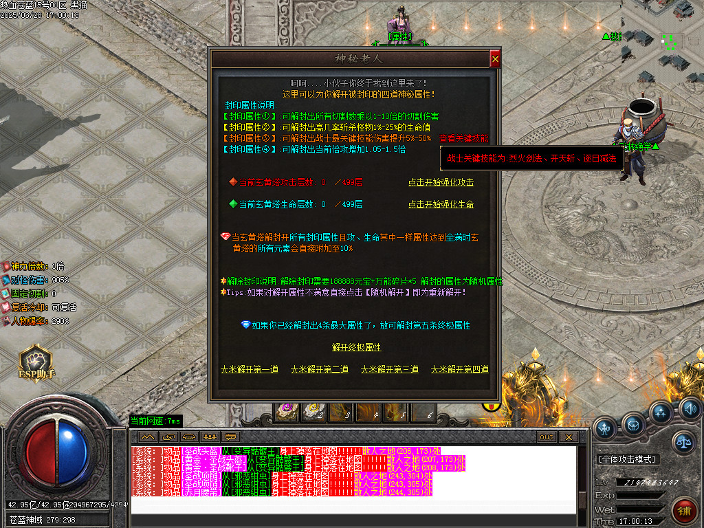 Images35.BMP