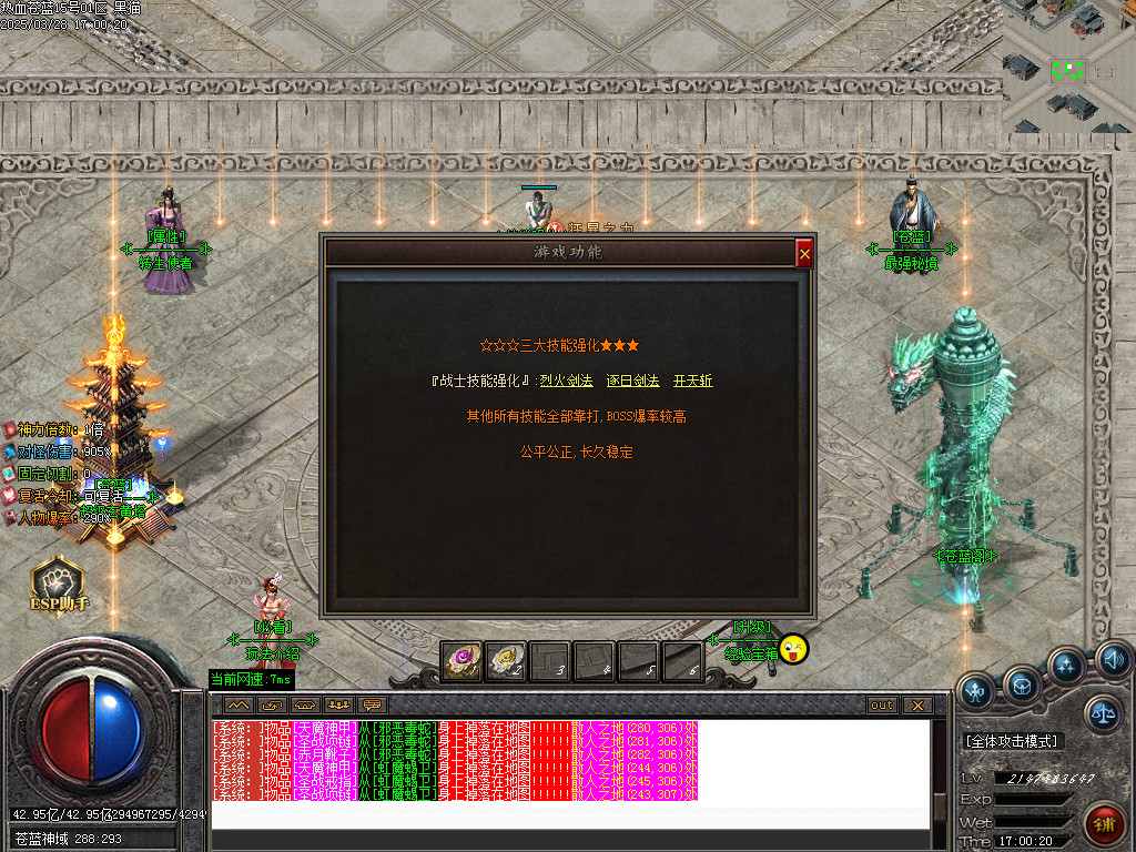Images38.BMP