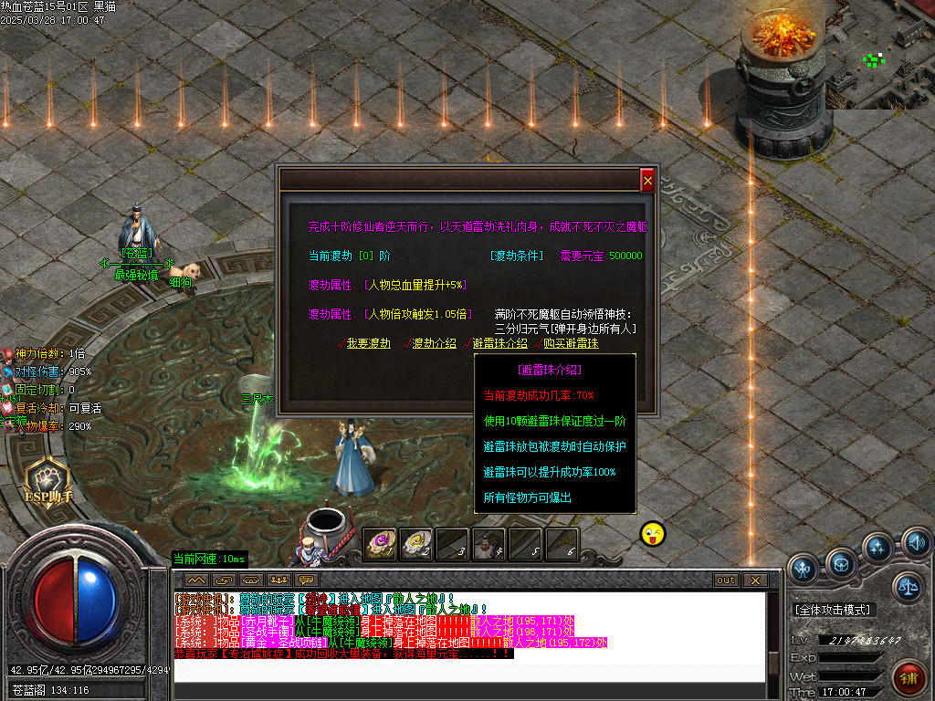 Images40.BMP