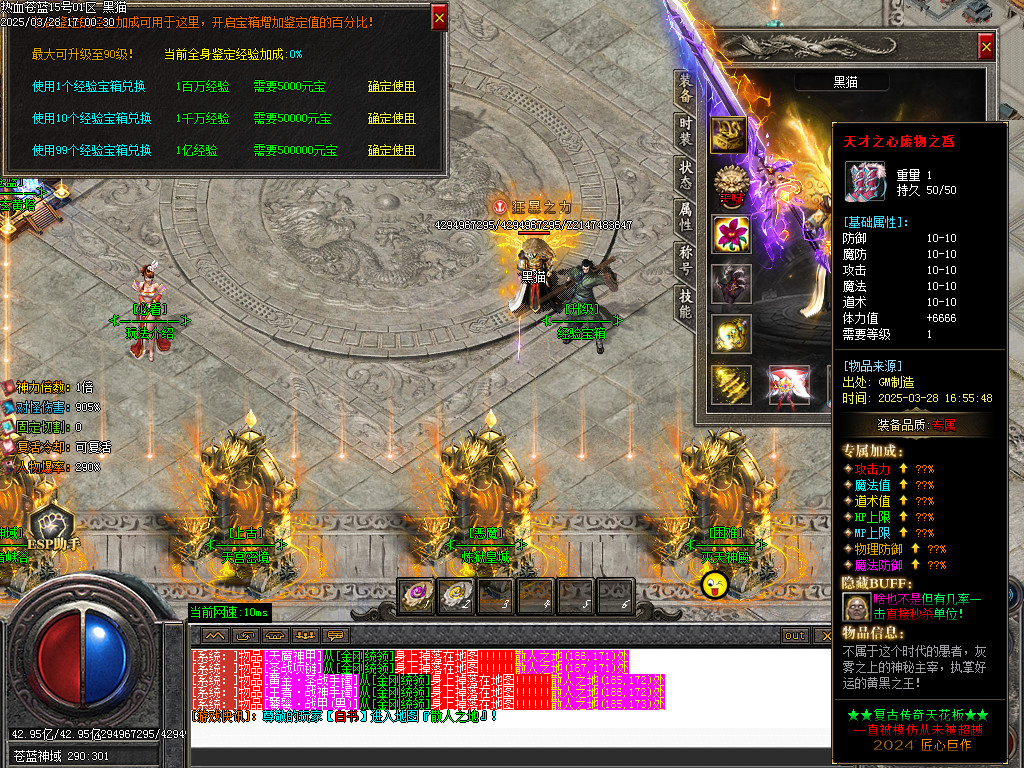 Images39.BMP