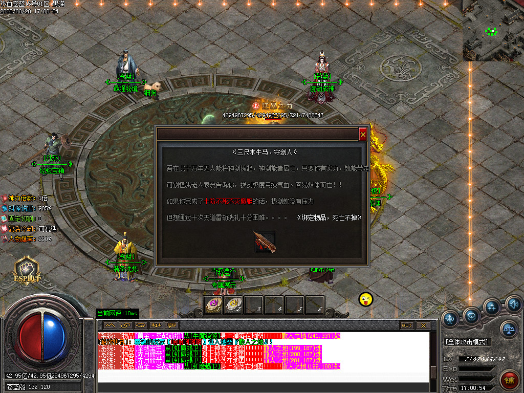 Images41.BMP
