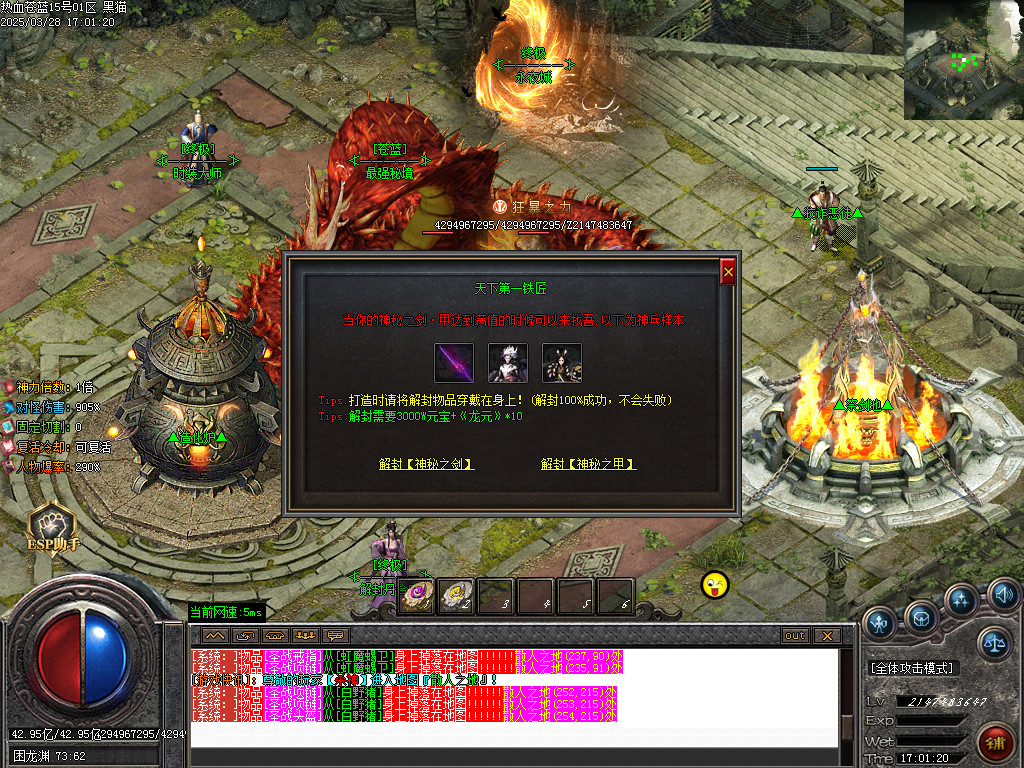 Images49.BMP