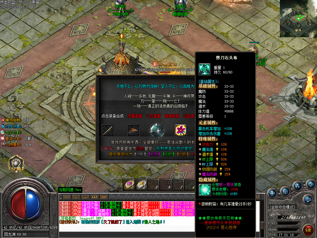 Images48.BMP