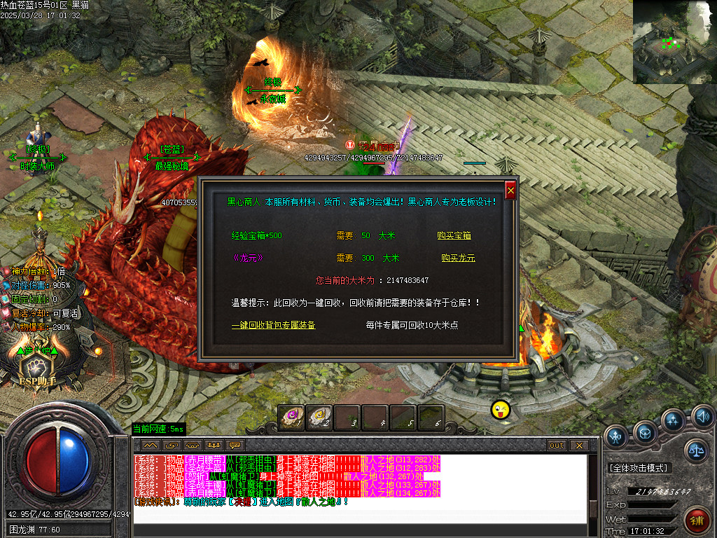 Images51.BMP