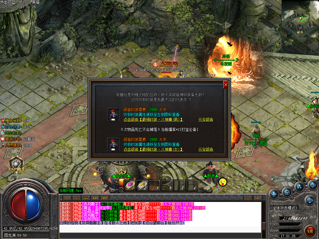 Images50.BMP