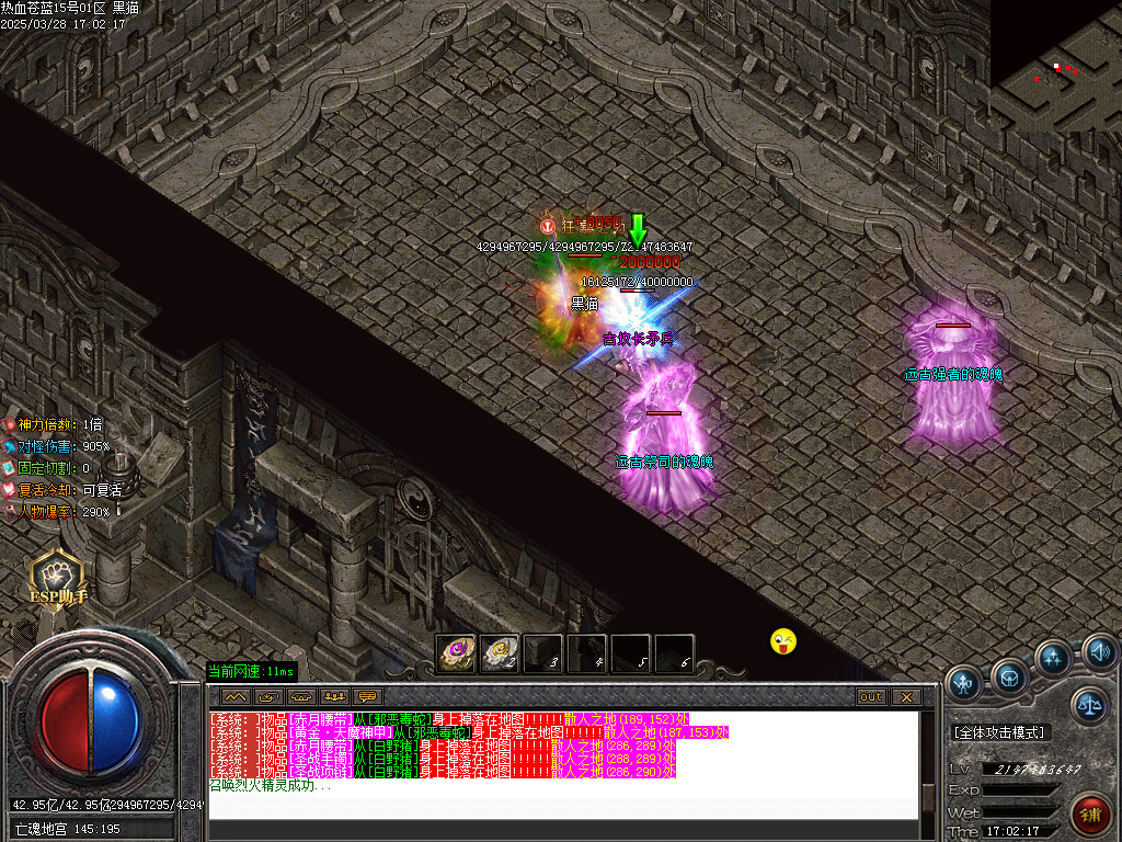 Images55.BMP