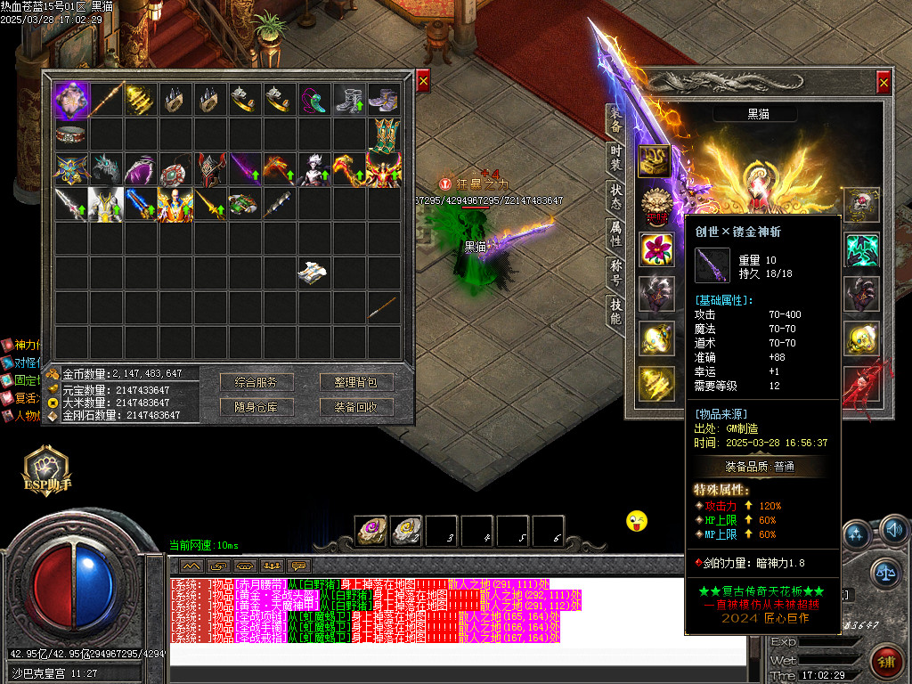 Images57.BMP