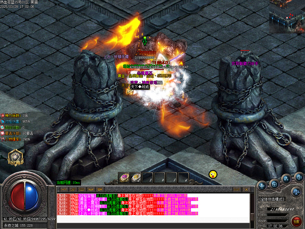 Images54.BMP
