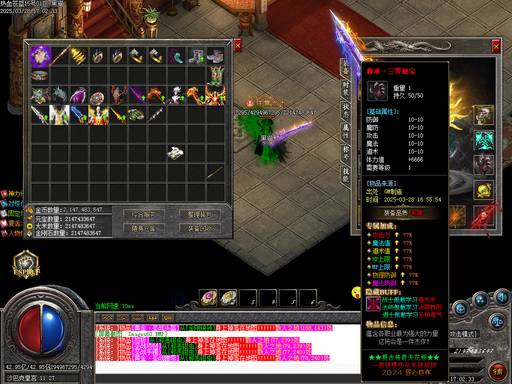 Images61.BMP