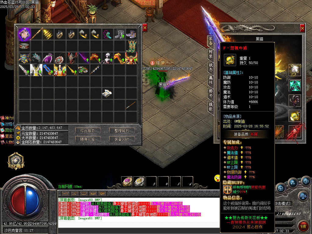 Images62.BMP