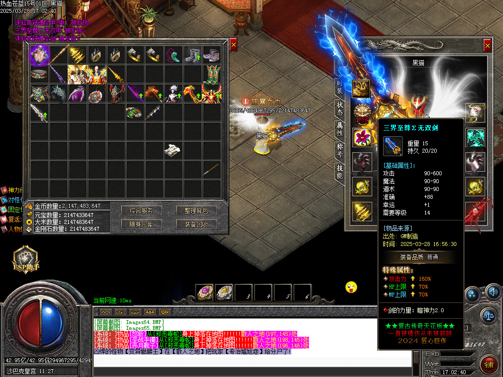 Images66.BMP