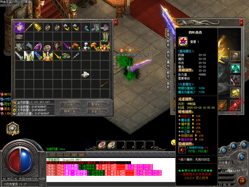 Images60.BMP
