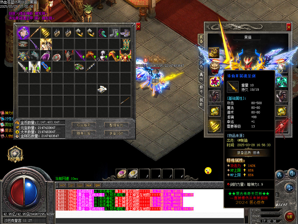 Images64.BMP