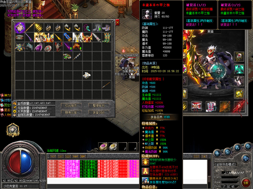 Images71.BMP