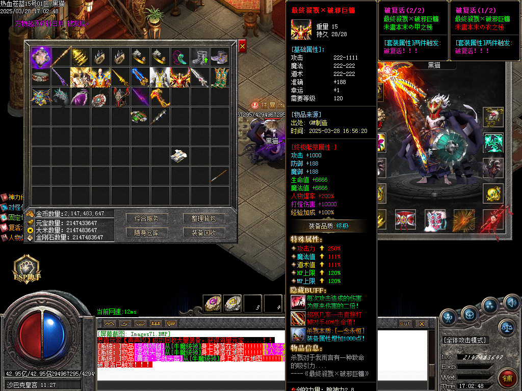 Images72.BMP