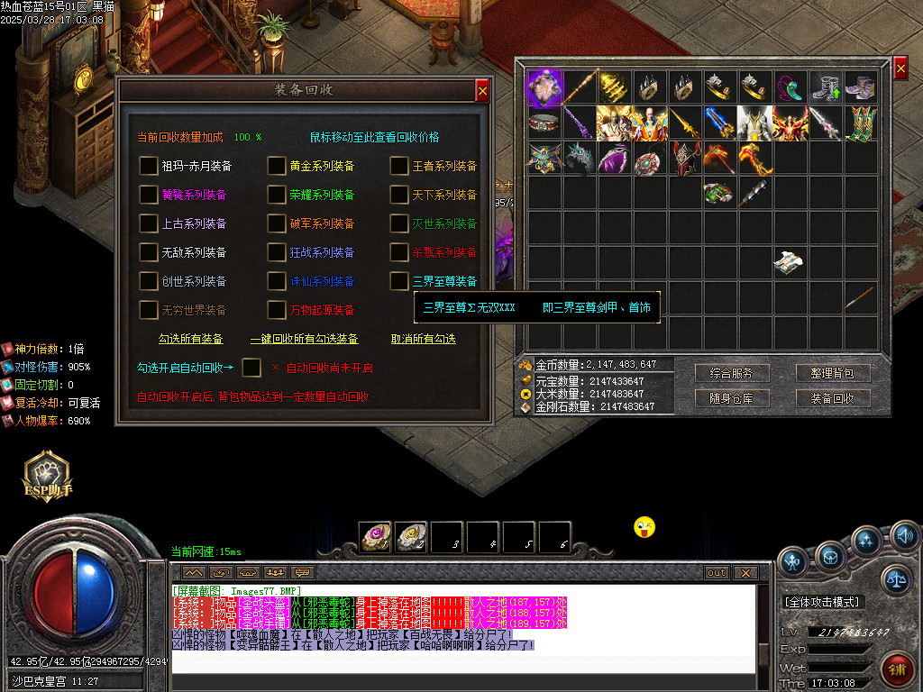 Images78.BMP