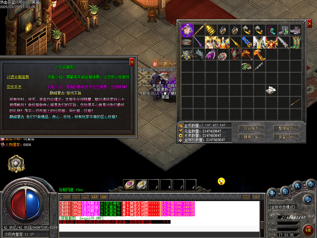 Images77.BMP