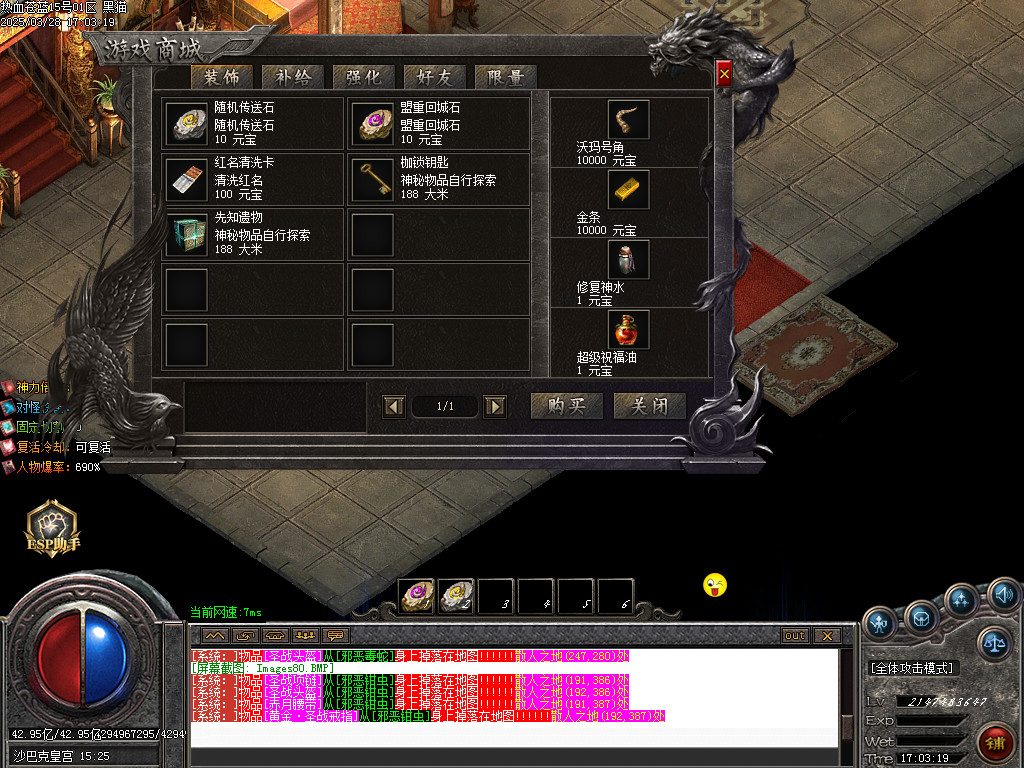 Images81.BMP