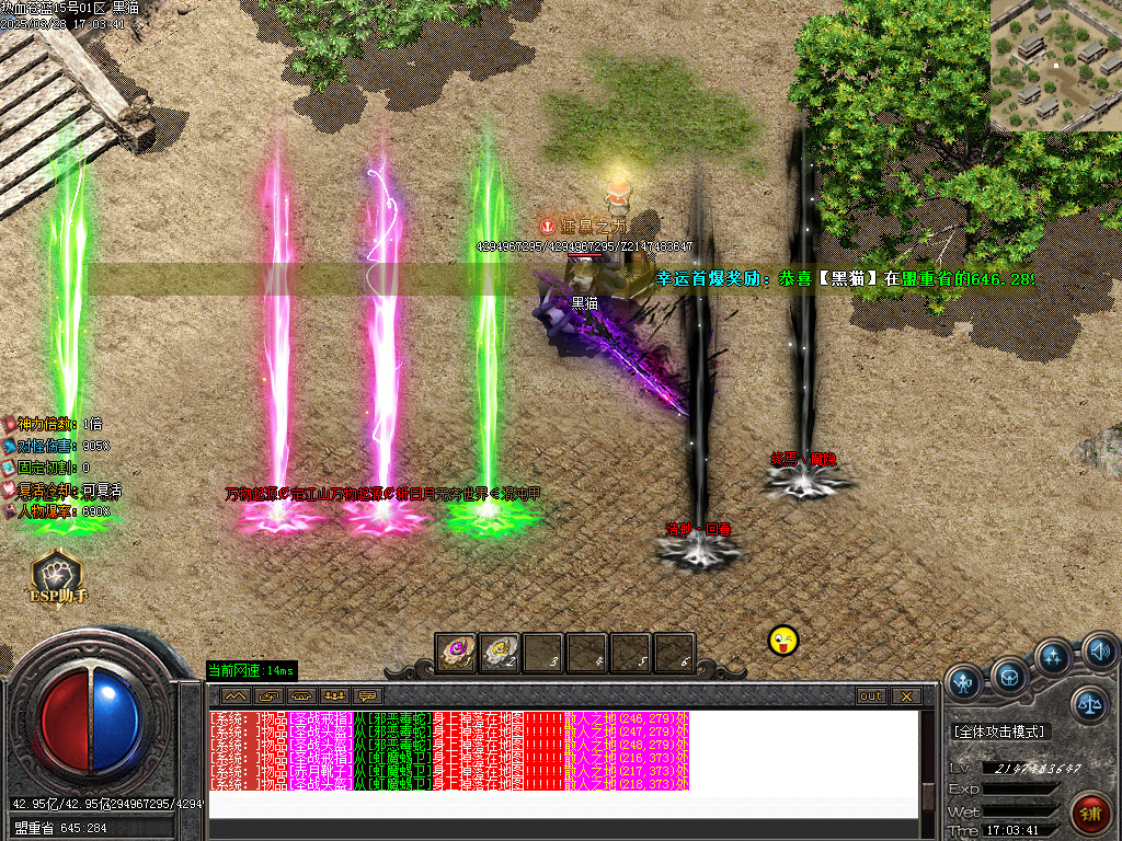 Images82.BMP